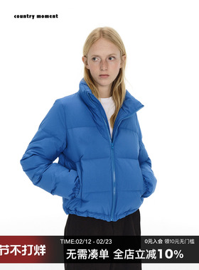 countrymoment短款立领克莱因宝蓝色羽绒服女面包服外套冬美式