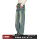 裤 CountryMoment 美式 阔腿工装 男女同款 浅蓝色宽松休闲牛仔裤