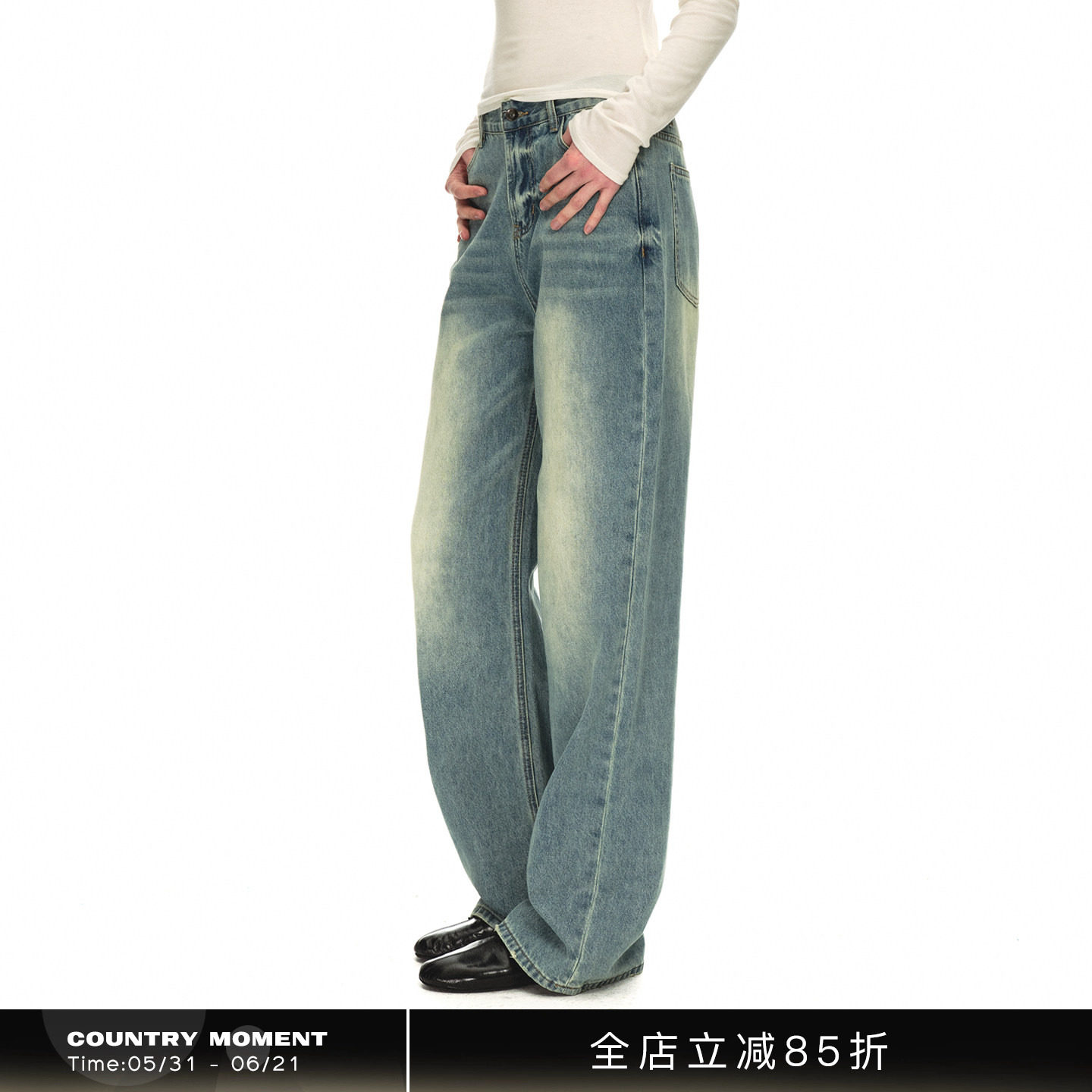 CountryMoment【男女同款】浅蓝色宽松休闲牛仔裤美式阔腿工装裤