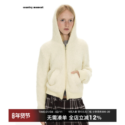 CountryMoment泰迪绒毛茸茸连帽开衫外套女冬加绒保暖卫衣慵懒风