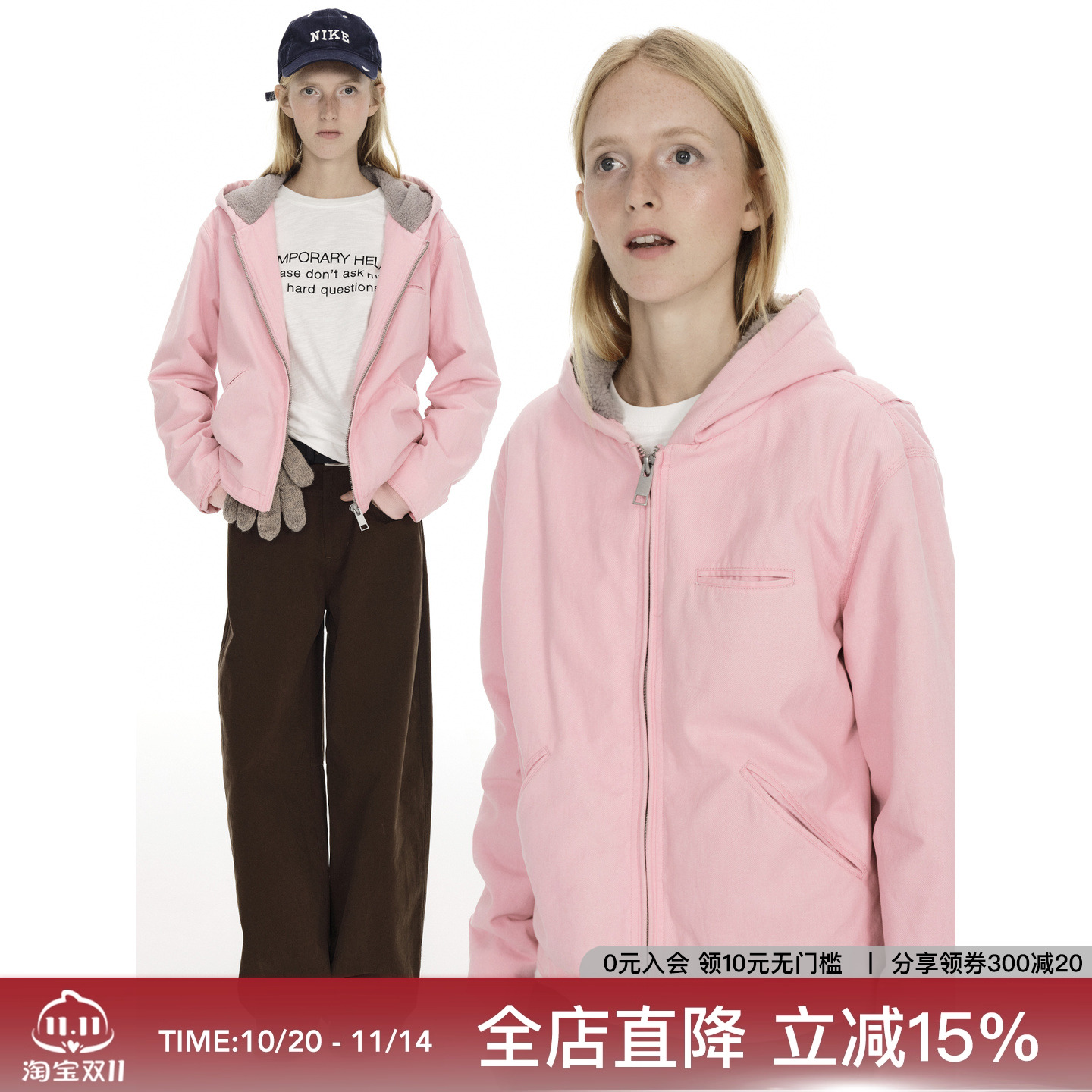 CountryMoment【男女同款】亮色加绒加厚梭织外套上衣连帽卫衣秋