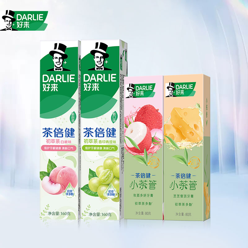 好来含氟清新口气水果味牙膏