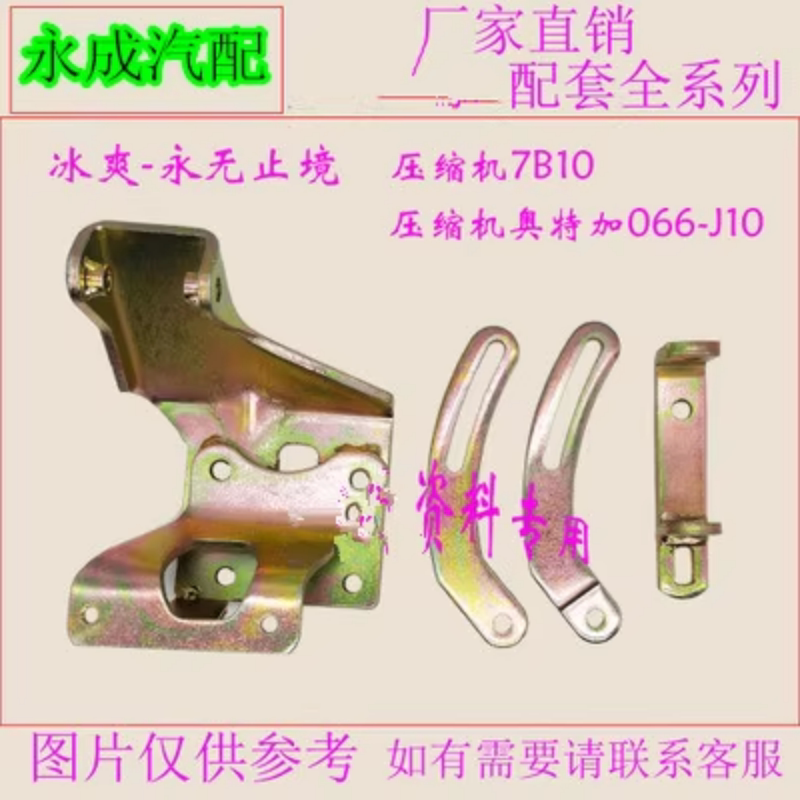 五菱之光6389五菱之光荣光发动机