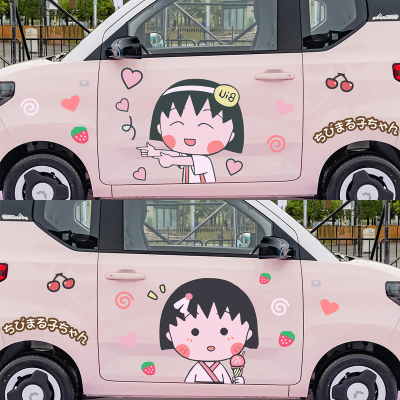 五菱宏光迷你miniev卡通动漫车贴