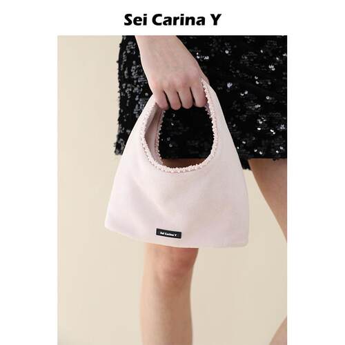SeiCarinaY串珠装饰绒面手拎包