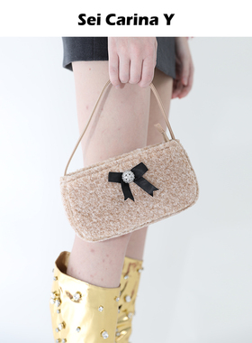 Sei Carina Y毛呢芭比公主腋下包甜美新款高级感小众设计女款包包