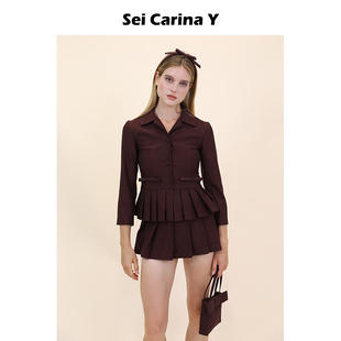 修身 Y百褶素色裙女短裙百搭甜美半身裙气质秋冬新款 Carina Sei