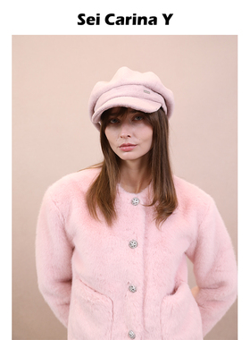 Sei Carina Y粉色毛呢贝雷帽秋冬帽子百搭高级感优雅气质简约新款