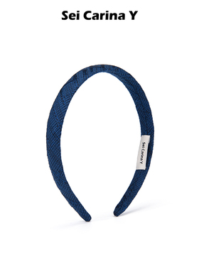 Sei Carina Y斜纹简约细发箍女夏新款发卡洗脸头箍小众高级感发饰