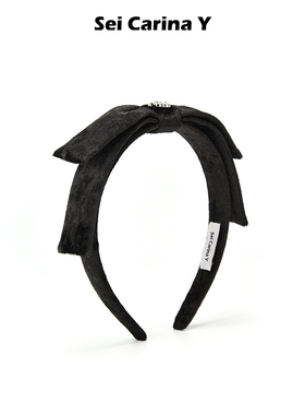 Sei Carina Y丝绒经典蝴蝶结发箍外出头顶发饰高颅顶头箍小众设计