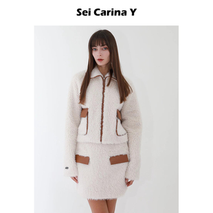 Y毛绒撞色皮质包边翻领外套女可爱小众亲肤设计 7折 Sei Carina