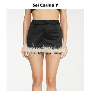 Carina 饰半身裙新款 Sei Y缎感羽毛下摆装 女夏季 包臀裙短裙时尚