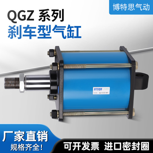 盾构机渣土车牵引车断气刹车气缸