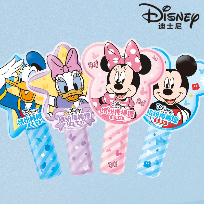 迪士尼棒棒糖硬糖混合散装喜糖婚糖61儿童节小零食糖果网红爆款