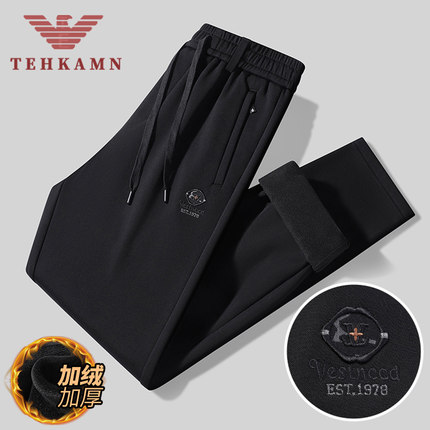 香港撤柜休闲裤男士25新款秋冬季针织长裤宽松直筒加绒加厚裤子男