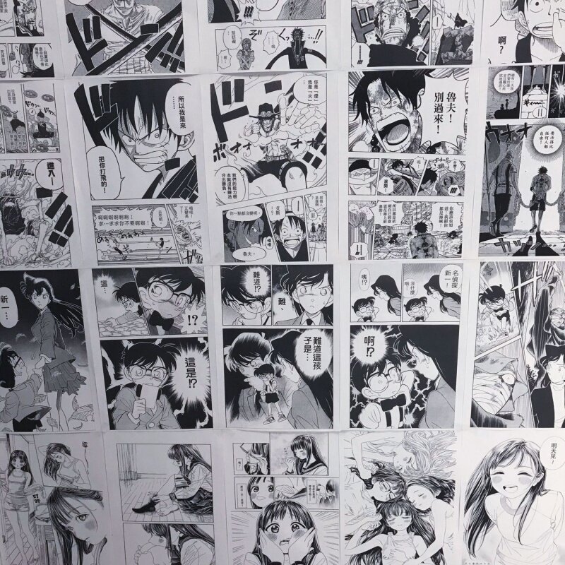 咒术回战 明日酱漫画墙a4漫画打印打印漫画壁纸咒术回战五条悟专辑漫画帖纸 图片价格品牌报价 原仓数据