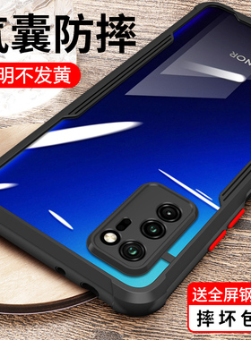 适用华为荣耀v30手机壳v30Pro气囊防摔镜头全包保护套v3o男新款honorv30女透明p网红por爆款wlz外壳an00个性o