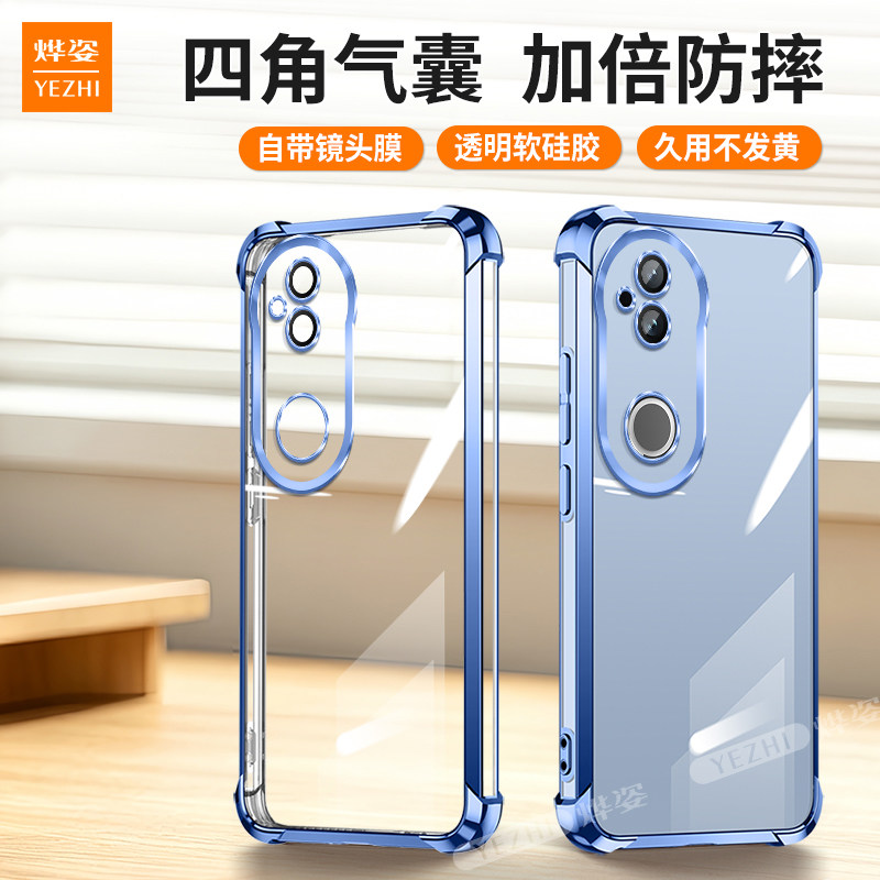 【气囊防摔】适用vivoS20手机壳S20Pro新款vivos20硅胶vovos保护套vivis20pro全包viv0超薄vovis带支架软外壳