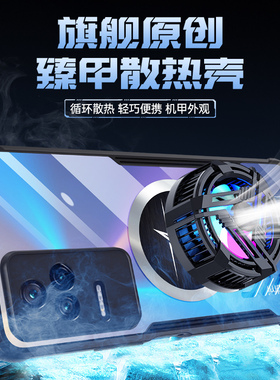 适用小米pocof4手机壳新款poco气囊防摔f4镜头全包保护套男mi透明硅胶5g版女磁吸散热男士外壳带支架潮牌米硬