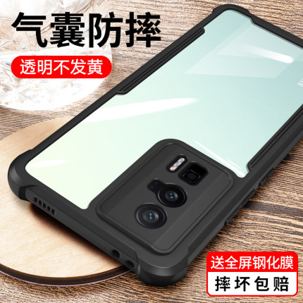 适用红米k60手机新款小米k50Pro全包防摔Redmik40十k60e+至尊纪念版redmi电竞30s冠军Ultra变焦U游戏增强外壳
