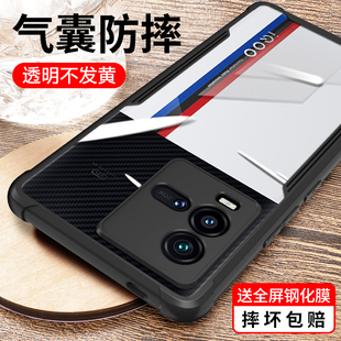 适用iQOO10手机壳新款 iooq透明icoo硅胶外壳 vivoiQOO10Pro保护套vivo镜头iq0010全包爱酷vivoiq男iq女ipoo款