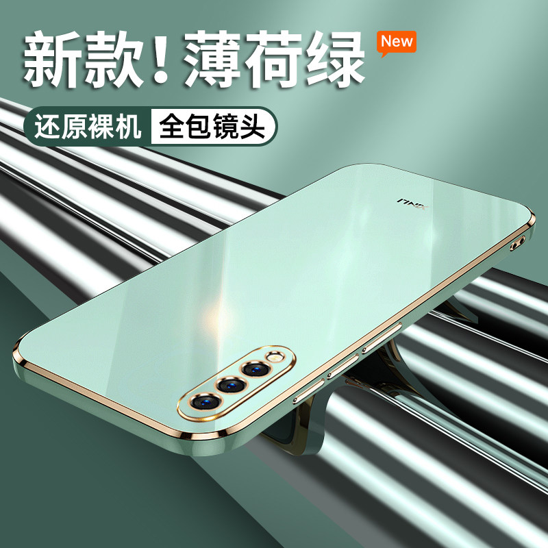 超薄5g原装液态硅胶samsunga30s高端男盖乐世女网红带支架新品软外壳