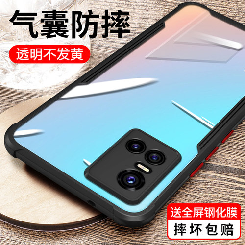 适用vivos10手机壳防摔全包新款