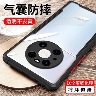 适用华为鼎桥m40手机壳防摔新款 士生高级磁吸带支架外壳 tb智选保护套全包镜头tdtech透明硅胶女男磁吸支架款