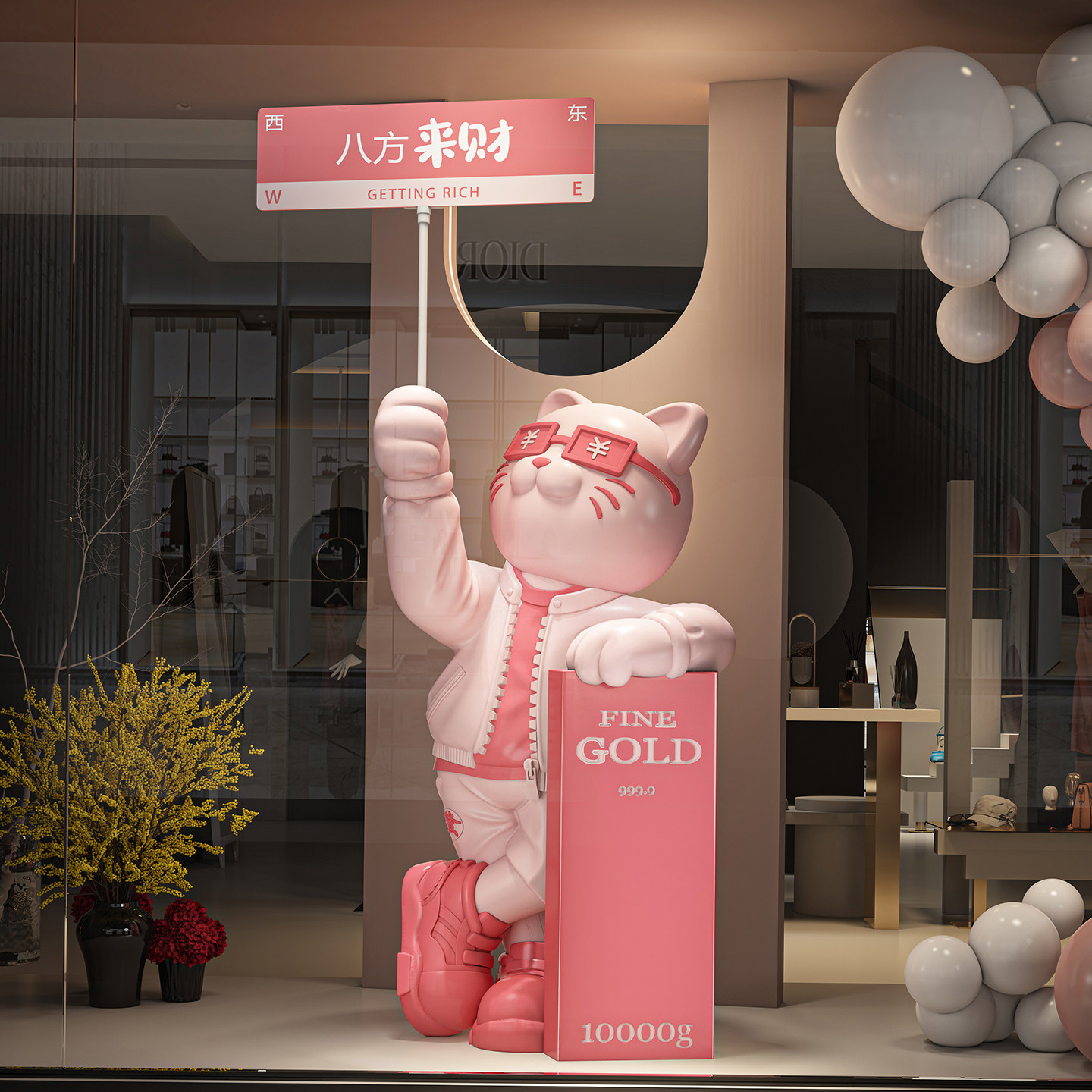 新款创意举牌招财猫落地大摆件公司店铺装饰前台门口新店开业礼物