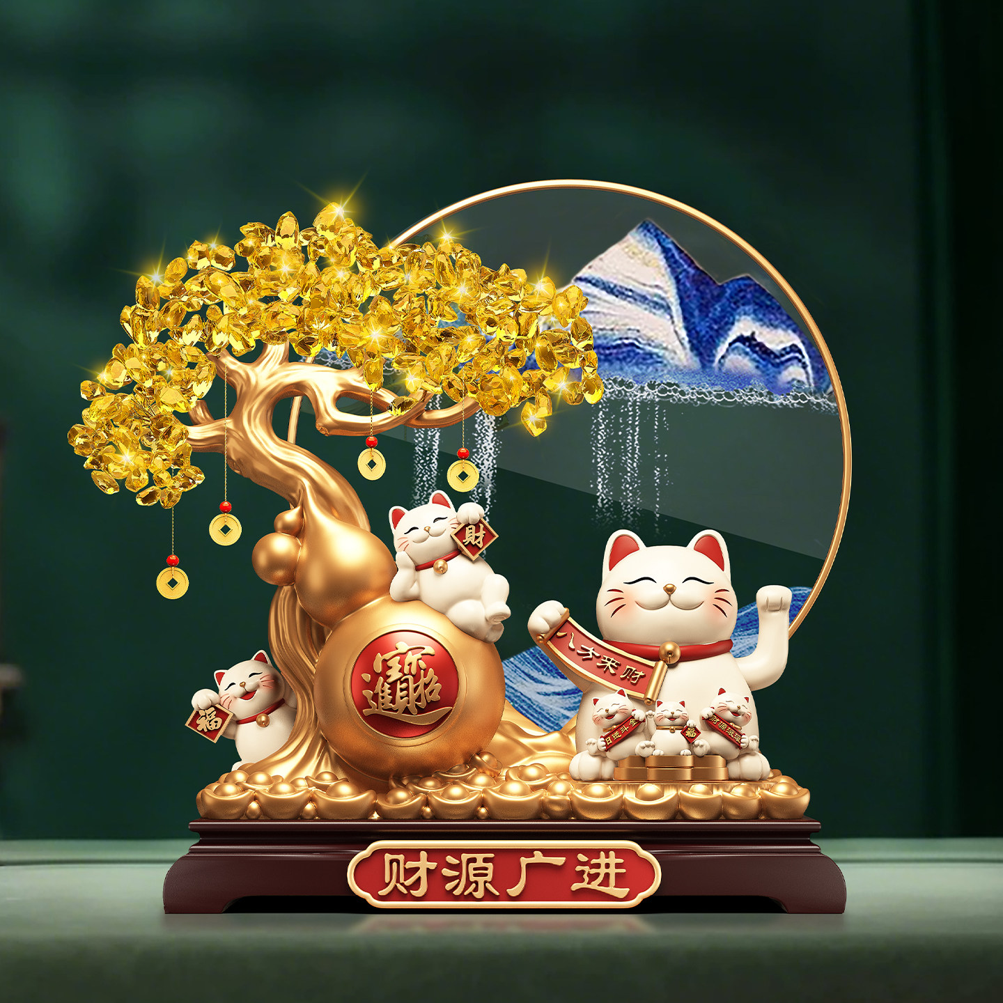 新中式招财猫流沙画摆件高档客厅玄关发财树装饰乔迁新居开业礼物
