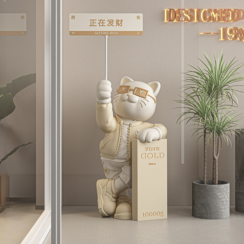 开业大吉招财猫摆件创意特大号落地装饰品大气公司店铺迎宾送朋友