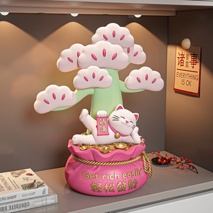 轻松发财招财猫摆件入户玄关柜家用旺宅装饰高档乔迁新居搬家礼物