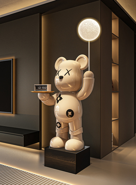 大号暴力熊摆件落地客厅装饰品高档家居摆饰蓝牙音响实用小众礼品
