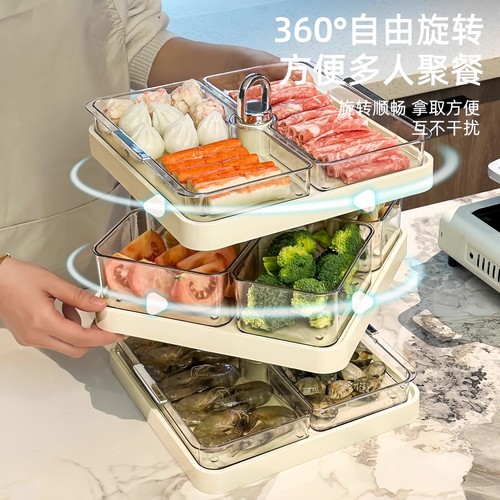 火锅配菜盘可旋转分格置物架家用