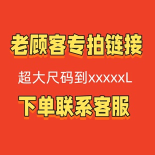 拉拉裤 小花裤 超薄透气柔软婴幼儿干爽尿不湿 光芒纸尿裤 哈哈熊爱