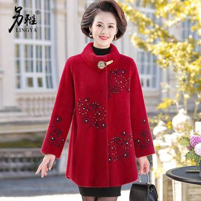 本命年女兔年妈妈装洋气仿水貂绒大衣中年阔太太中长款毛衣外套厚