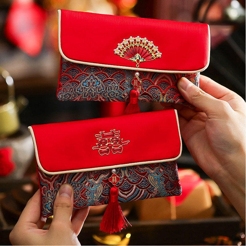 改口红包袋结婚专用大号万元订婚喜包2026新款婚礼高档布艺利是封,节庆用品/礼品,红包/利是封,淘宝优惠券,粉丝福利购,淘宝优惠卷