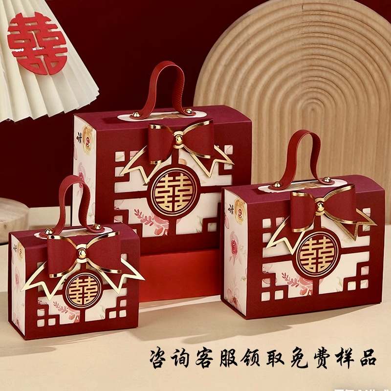 结婚专用喜糖盒子手提喜宴糖盒子