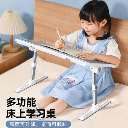儿童床上小桌子可折叠倾斜小孩子看书支架写作业学习桌绘本阅读架幼儿学生写字迷你小桌板床用移动书桌可升降