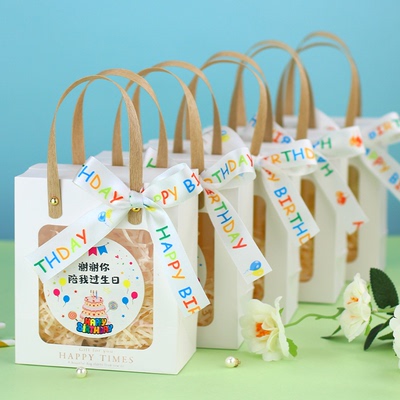 手提伴手礼儿童生日礼品袋子