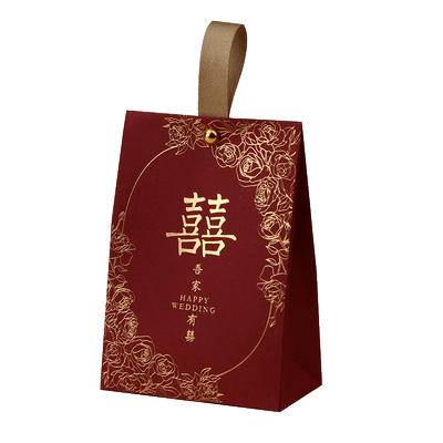 【50个装】结婚订婚喜糖盒用品