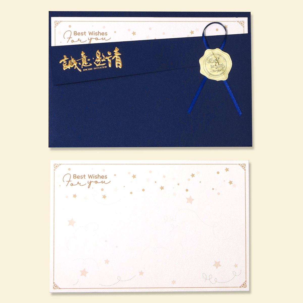 员工生日贺卡定制高级感创意商务高档邀请函祝福入职周年感谢卡片
