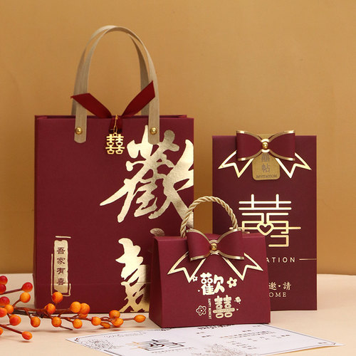 结婚伴手礼糖盒请柬手提袋三件套