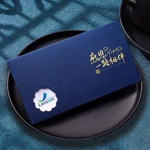 感恩贺卡生日卡片公司企业周年庆活动定制送客户员工高级感祝福卡