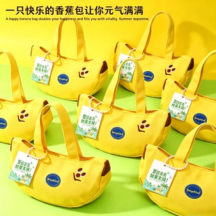 夏日清凉伴手礼防暑降温套装实用小礼品企业送员工高温福利大礼包