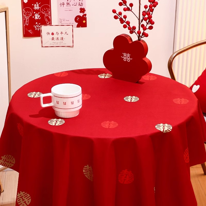 婚房布置桌布红色茶几摆台桌旗图片