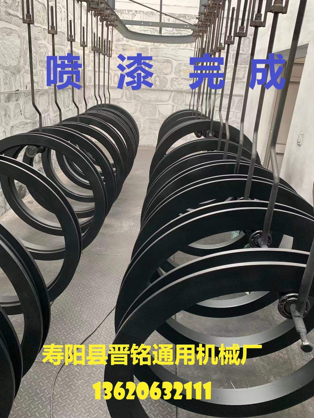 专业定制平板拖车半挂牵引车农用拖拉机转向转盘轴承