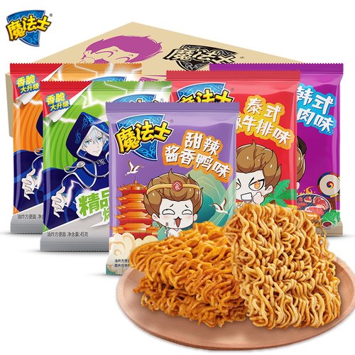 魔法士干脆面多口味干吃面整箱装