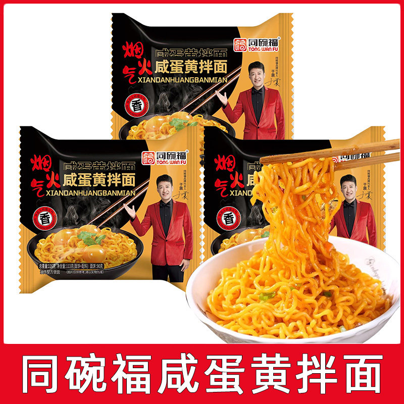 ��5�����̵��ư��� ͬ�븣�̵��ư��淽����