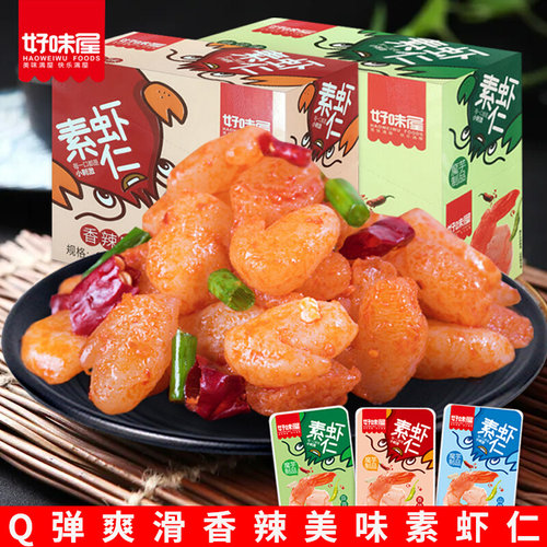 好味屋魔芋爽素虾仁香辣麻辣